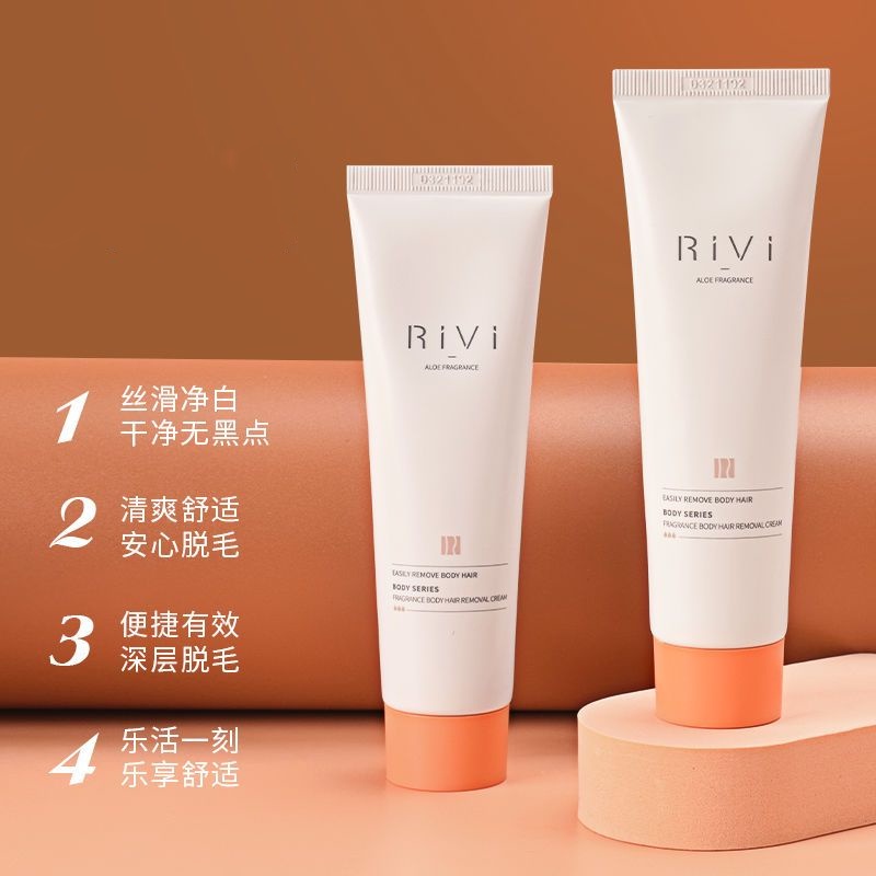 rivi-ครีมกําจัดขนรักแร้-อ่อนโยน-ไม่ระคายเคือง-ไม่ทิ้งจุดด่างดํา-กําจัดขนรักแร้-ขนขา-ขนขา-ครีมกําจัดขน