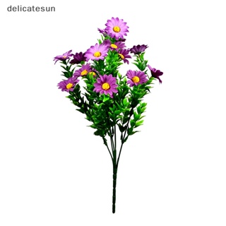 Delicatesun ช่อดอกเดซี่ผ้าไหม สําหรับงานแต่งงาน คริสต์มาส เทศกาลปีใหม่ พืชปลอม ดี