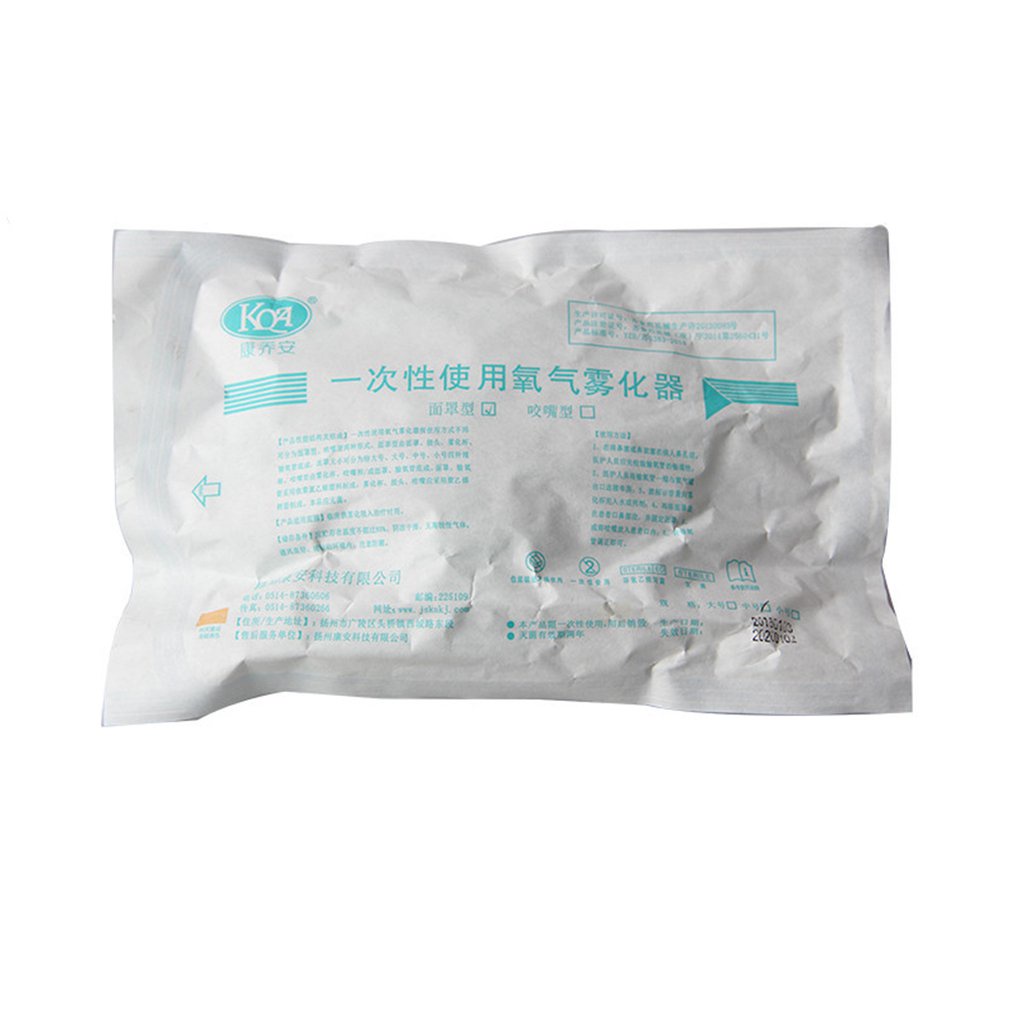 sale-hospital-oxygen-mask-masking-mask-adult-oxygen-mask-medical-liquid-nebulizer