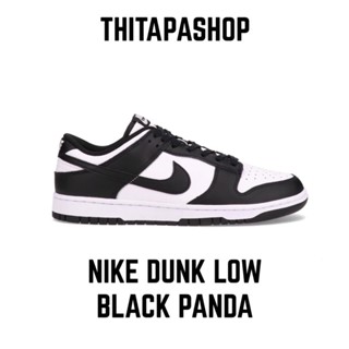 Dunk LOW BLACK WHITE PANDA