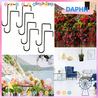 Daphs อุปกรณ์ตะขอโลหะ สําหรับให้อาหารนก ในร่ม กลางแจ้ง 8 ชิ้น