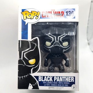 Funko POP BLACK PANTER 130  ของแท้ ตัวนี้หายาก พร้อมส่ง กล่องไม่สวยหลายจุด