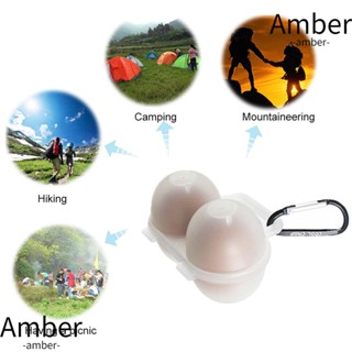 AMBER กล่องพลาสติก 2 ช่อง สําหรับเก็บไข่ ปิกนิก กลางแจ้ง