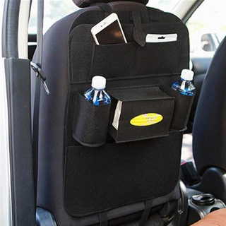 Foldable Multi Pocket Travel Storage กระเป๋าเก็บสัมภาระในรถ