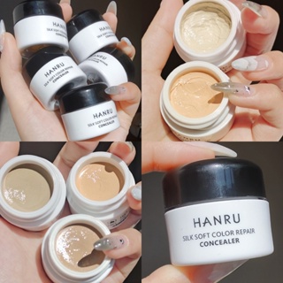 Spot second hair# Hanru concealer cover face spots acne marks acne cover plate makeup cream cover dark circles teardrop tattoo 8.cc