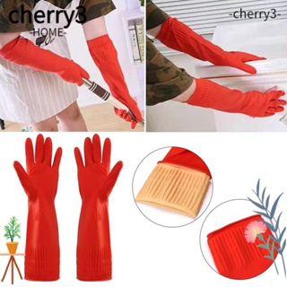 Cherry3 ถุงมือยาง กันน้ํามัน กันสารเคมี แบบหนา ยาวพิเศษ สําหรับล้างรถยนต์ 1 คู่