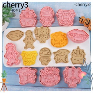 Cherry3 แม่พิมพ์ตัดคุกกี้ รูปฟักทอง และซอมบี้ 3D 8 ชิ้น