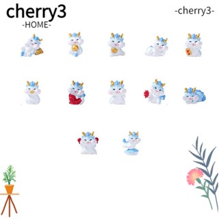 Cherry3 ฟิกเกอร์เรซิ่น รูปมังกร ราศีปีใหม่ แฮนด์เมด สําหรับตกแต่งสวน