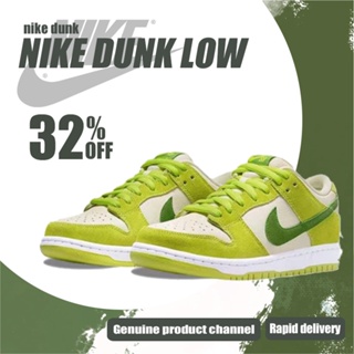 Nike Dunk Low (Green apple) ของแท้ 100%