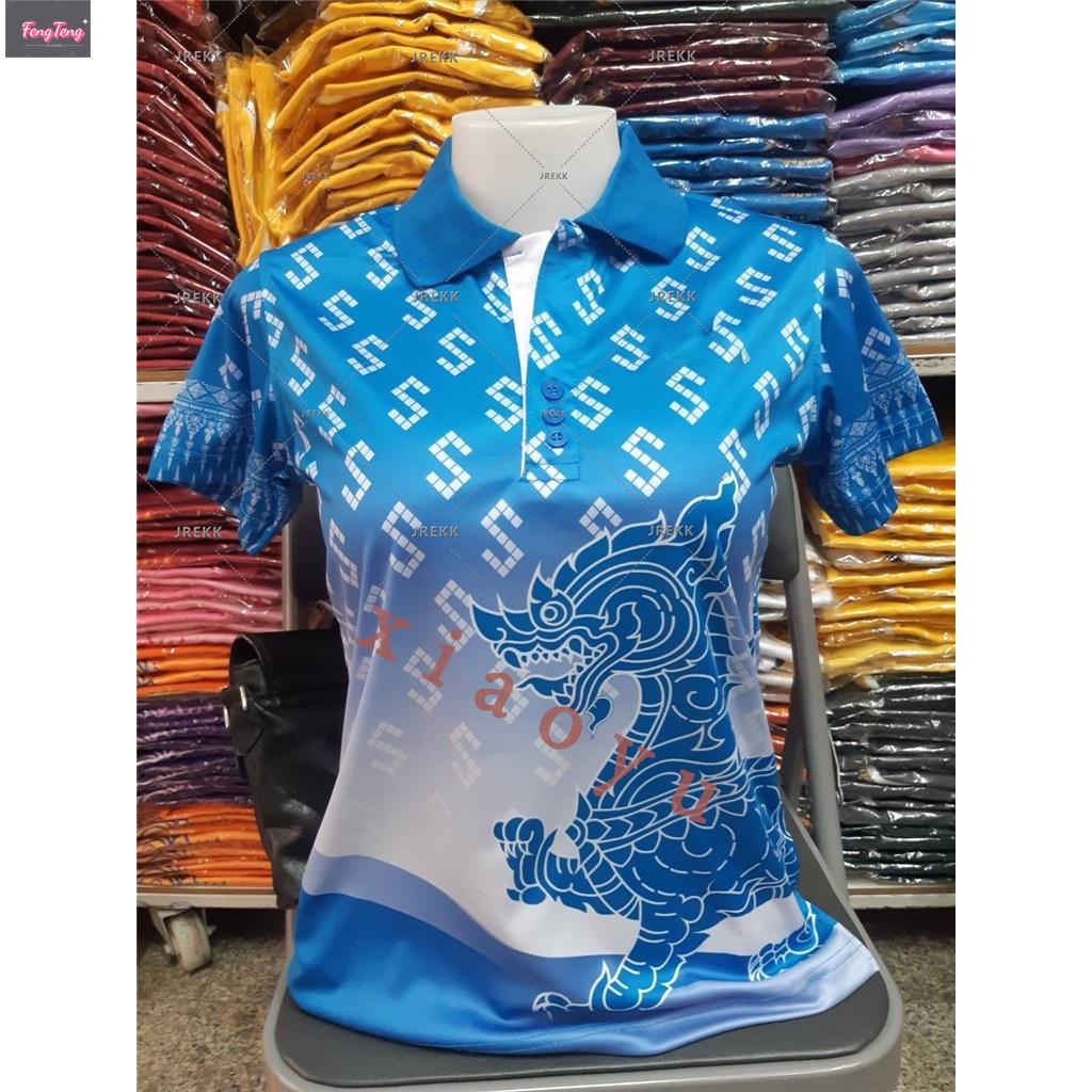 🌟🌟🌟 เสื้อโปโลพิมพ์ใหม่ เหมาะสำหรับ 👧🏻👱🏻‍♂️； มีสินค้าในสต็อก, ขนาด  XS-3XL (ไม่มีโลโก้)