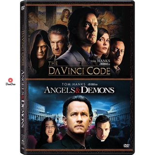 Bluray Angels and Demons and Davinci Code Bluray Master เสียงไทย (เสียง ไทย/อังกฤษ | ซับ ไทย/อังกฤษ) หนัง บลูเรย์