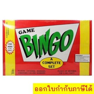 BINGO เกมส์ บิงโก BINGO GAME 04 JUMBO SET