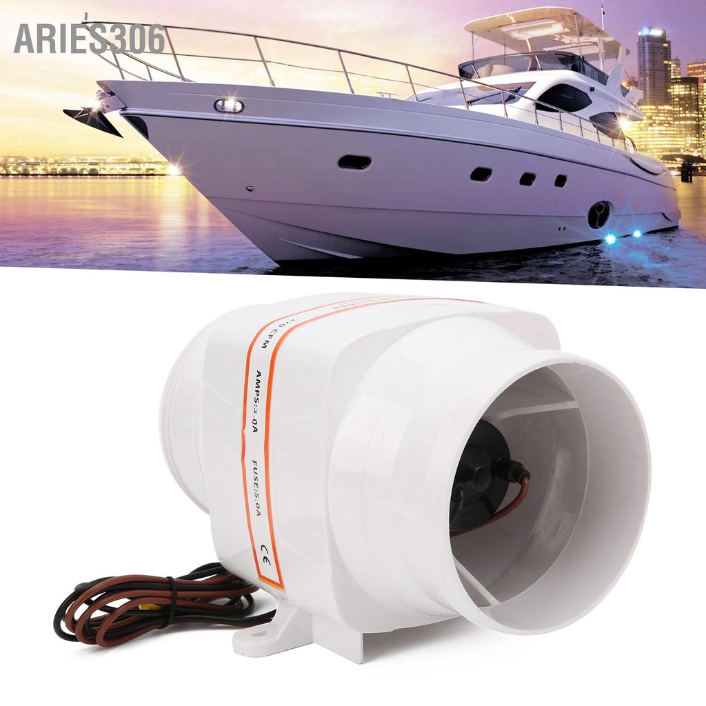 aries306-4in-270cfm-bilge-air-blower-inline-electric-waterproof-white-สำหรับเรือเดินทะเล-dc-24v