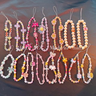 เคสโทรศัพท์มือถือ ประดับลูกปัด ป้องกันการสูญหาย สไตล์เกาหลี สําหรับเด็กผู้หญิง