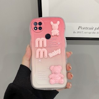 เคส redmi 9c เคส poco c31 เคสโทรศัพท์มือถือ ลายตุ๊กตา 3D ไล่โทนสี สําหรับ redmi 9c poco c31