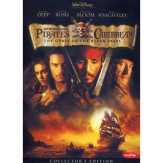 DVD ดีวีดี Pirates of the Caribbean (จัดชุดรวม 5 ภาค) (เสียง ไทย/อังกฤษ | ซับ ไทย/อังกฤษ) DVD ดีวีดี