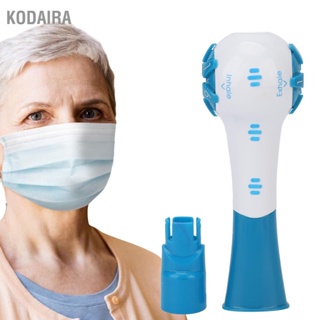KODAIRA อุปกรณ์ออกกำลังกายการหายใจแบบพกพาเครื่องฝึกปอด Inspiratory Expiratory สำหรับบรรเทาเมือกตามธรรมชาติ