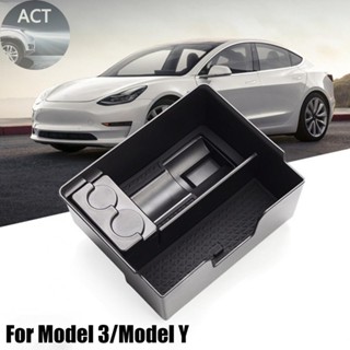กล่องเก็บของ ที่พักแขน สําหรับรถยนต์ Tesla Model 3