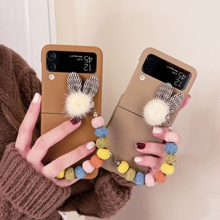 เคสโทรศัพท์มือถือ กันกระแทก ประดับลูกปัด สีแคนดี้ สําหรับ Samsung Galaxy ZFlip3