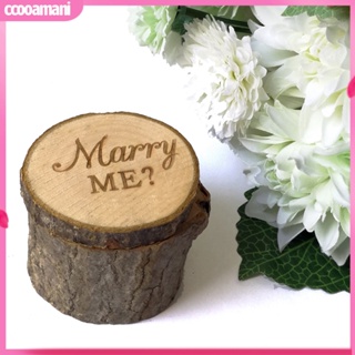 Ccooamani|  กล่องไม้ สําหรับใส่เครื่องประดับ แหวนแต่งงาน วันวาเลนไทน์