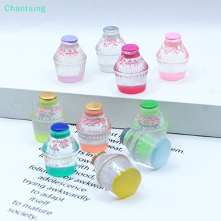 &lt;Chantsing&gt; ขวดเรซิ่น แบบใส เรืองแสง ขนาดเล็ก เครื่องประดับ DIY 10 ชิ้น ลดราคา