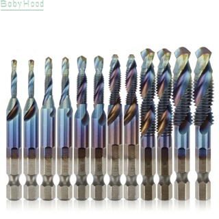 【Big Discounts】High Speed Steel Hex Shank Drill Bits with Wide Spiral Groove for Chip Discharge#BBHOOD