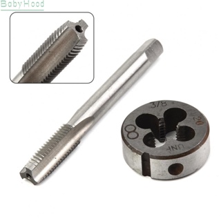 【Big Discounts】Tap And Die BSF Standard Pipe Taps Flute HSS 6542 Machine Pipe Straight#BBHOOD