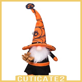 [Cuticate2] ตุ๊กตาโนมไร้หน้า พร็อพสําหรับตกแต่งปาร์ตี้ฮาโลวีน คริสต์มาส