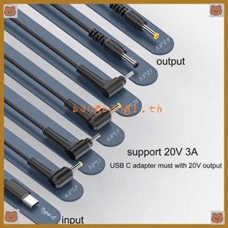 Bang สายเคเบิลพาวเวอร์ซัพพลาย 20V Type C เป็น 5 5x2 5 มม. 5 5x2 1 มม. 4 0x1 7 มม. 3 5x1 35 มม.