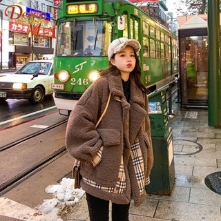 เสื้อโค้ทแจ็กเก็ต ผ้าขนแกะ แบบหนา ทรงหลวม สไตล์เกาหลี แฟชั่นฤดูใบไม้ร่วง และฤดูหนาว สําหรับผู้หญิง 2023