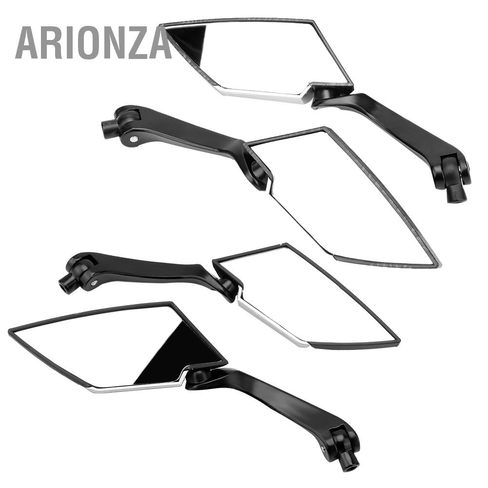arionza-2-ชิ้นรถจักรยานยนต์ดัดแปลงกระจกมองหลังกระจกมองหลังด้านหลัง