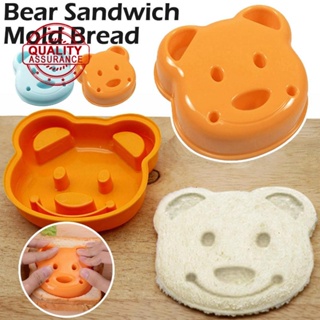แม่พิมพ์ตัดขนมปัง แซนวิช แซนวิช รูปหมี สําหรับเด็ก P2F3