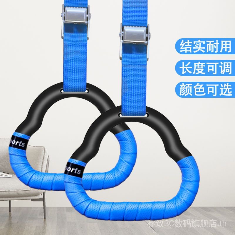 hanging-ring-fitness-home-childrens-training-childrens-horizontal-bar-indoor-adult-pull-up-fitness-equipment-1ouu