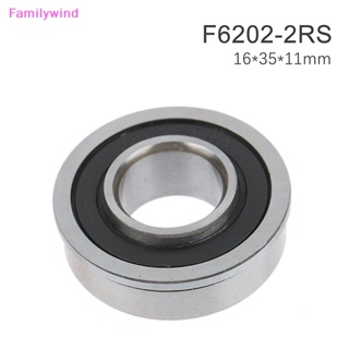 Familywind&gt; F6202 ตลับลูกปืนเม็ดกลมหน้าแปลน 16*35*11 มม. อุปกรณ์เสริม สําหรับรถเข็น รถบรรทุก สวน