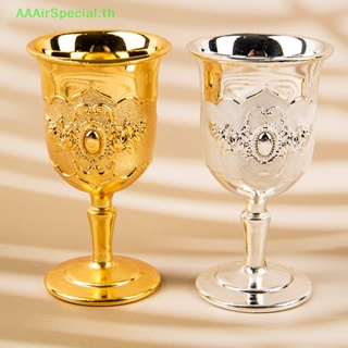 Aaairspecial แก้วไวน์ แก้วแชมเปญ สีทอง สไตล์วินเทจ 30 มล. TH