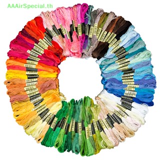 Aaairspecial ด้ายผ้าฝ้าย 24 100 50 สําหรับเย็บปักถักร้อย ปักครอสสติตช์