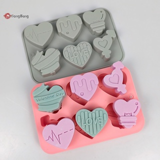 Abongbang แม่พิมพ์ซิลิโคน รูปหัวใจ 6 หลุม สําหรับทําขนมช็อคโกแลต เค้ก เบเกอรี่