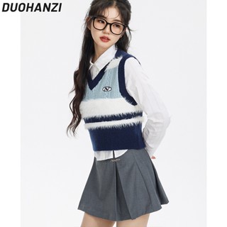 Duohanzi เสื้อกั๊กสั้น คอวี แต่งขนมิงค์เทียม ลายทาง สีตัดกัน สไตล์วิทยาลัย