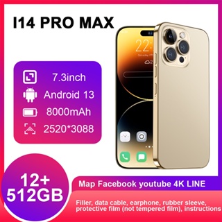 i14 Max Pro 5G 7.5นิ้ว โทรศัพท์มือถือ รองรับ2ซิม แรม16GB รอม512GB Smartphone Android12.0 4G/5G โทรศัพท์สมา 6500AM