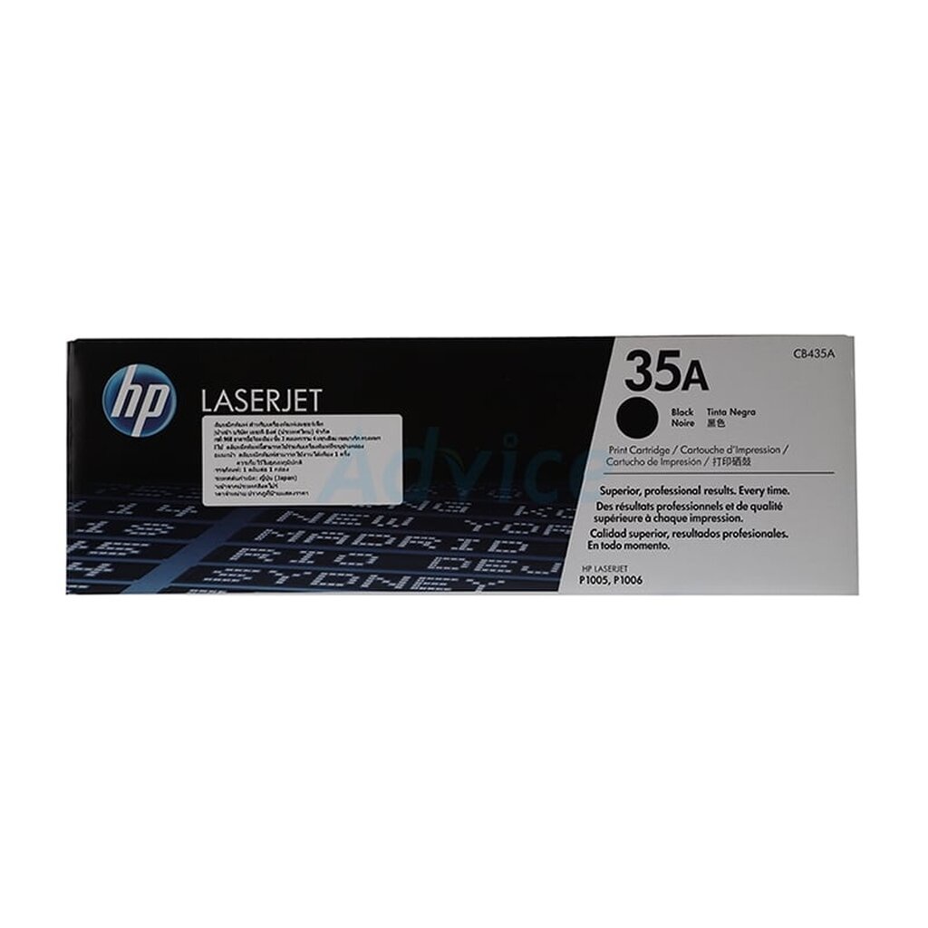 toner-original-hp-35a-cb435a