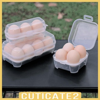 [Cuticate2] กล่องเก็บไข่ กันกระแทก กันรั่ว อุปกรณ์เสริม สําหรับย่างบาร์บีคิว