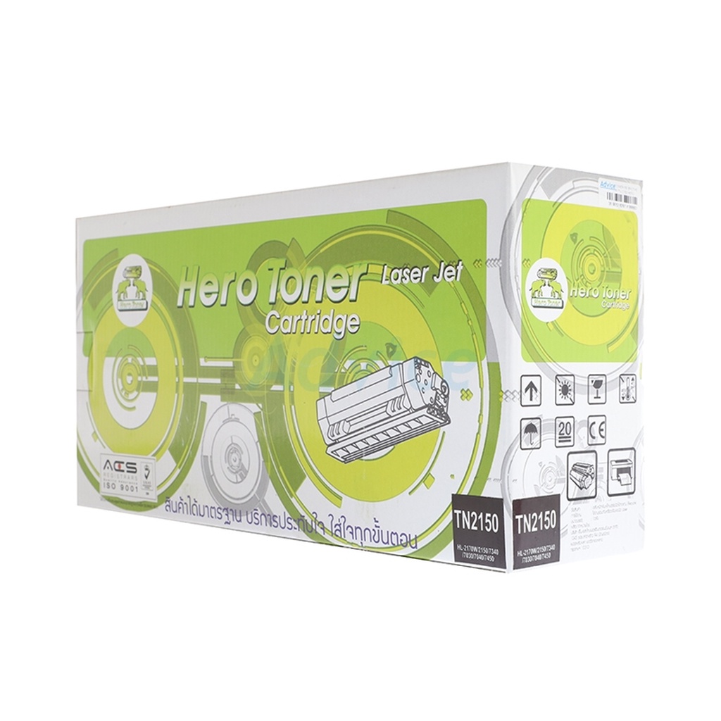 toner-re-brother-tn-2150-hero