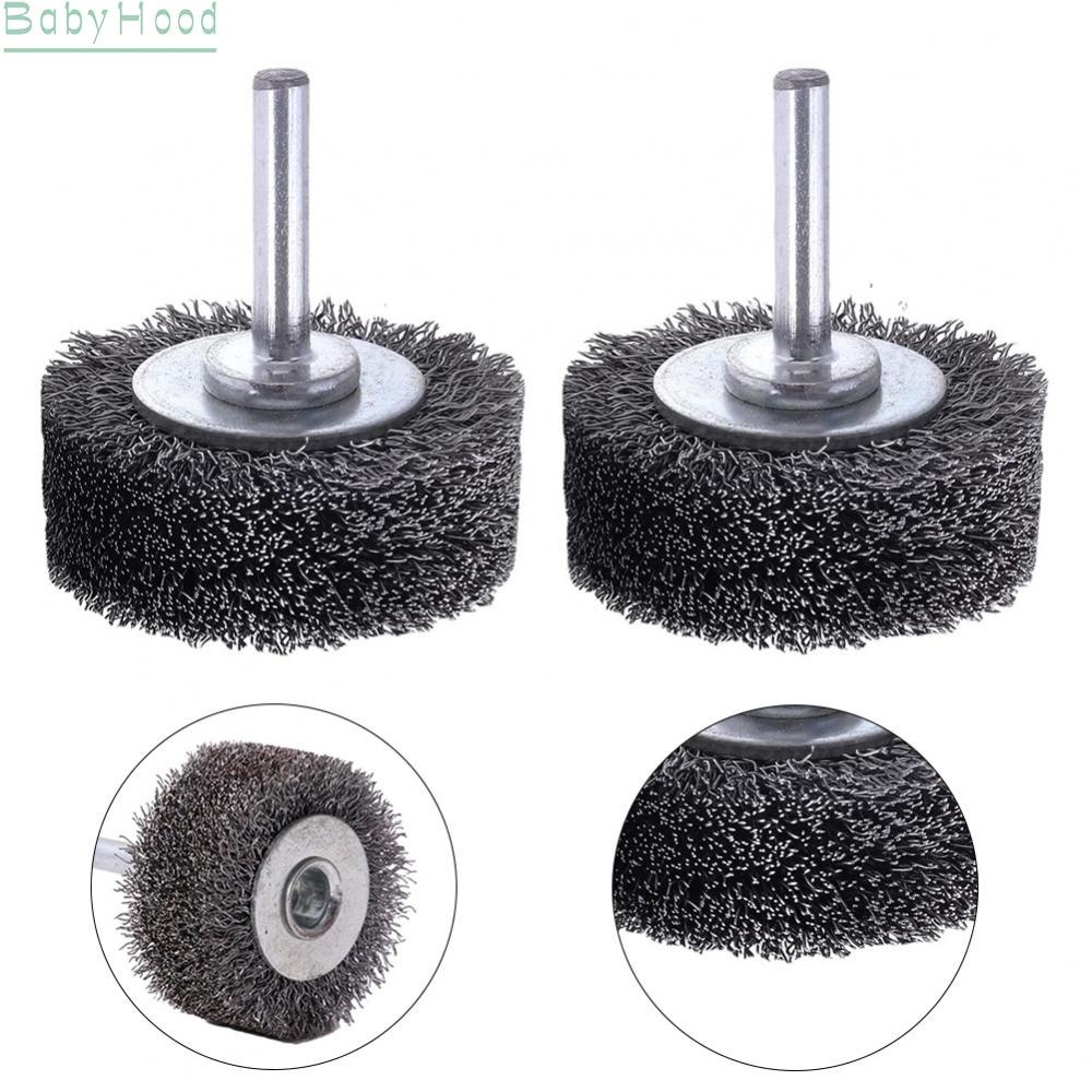 big-discounts-wire-brush-wire-wheel-1-4-shank-2pcs-50mm-dia-for-chuck-electric-drill-bbhood