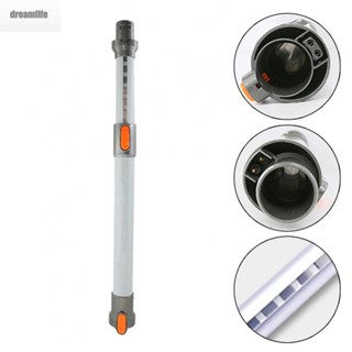 【DREAMLIFE】Telescopic Tube For Dyson Telescopic Vacuum Cleaner Vacuum Cleaner Parts