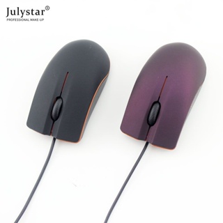 JULYSTAR Matte Texture Business Office Home Laptop Wired Mouse