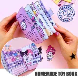 SANRIO หนังสือของเล่น แฮนด์เมด เสียงเงียบ ลายซานริโอ้ Kulomi DIY J7K3