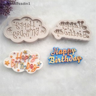 [Brightnessdin1] แม่พิมพ์ลูกไม้ รูป Happy Birthday สําหรับตกแต่งเค้ก จี้เครื่องประดับ
