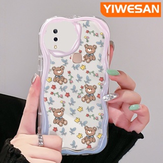 เคสโทรศัพท์มือถือแบบนิ่ม ใส กันกระแทก ลายการ์ตูนหมี ดอกไม้ สําหรับ VIVO Y85 V9 V9 Youth V9 Pro Y85A Z1i Z3x