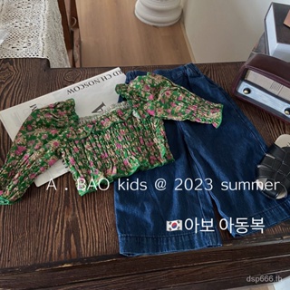 Korean childrens wear girls spring suit 2023 floral square collar shirt denim wide-leg pants baby Summer two-piece set DBYR