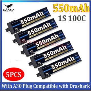 แบตเตอรี่ HGLRC 550mAh 1S 3.8V 100C พร้อมปลั๊ก A30 สําหรับโดรนบังคับ FPV 5 ชิ้น